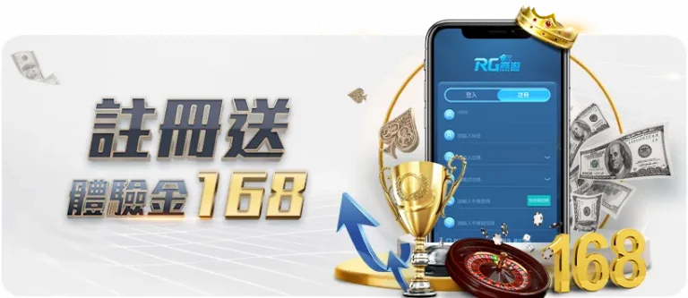 荷兰队海报,发布,加克波,世界杯投注,2026世界杯,投注策略,赔率分析,赛事预测