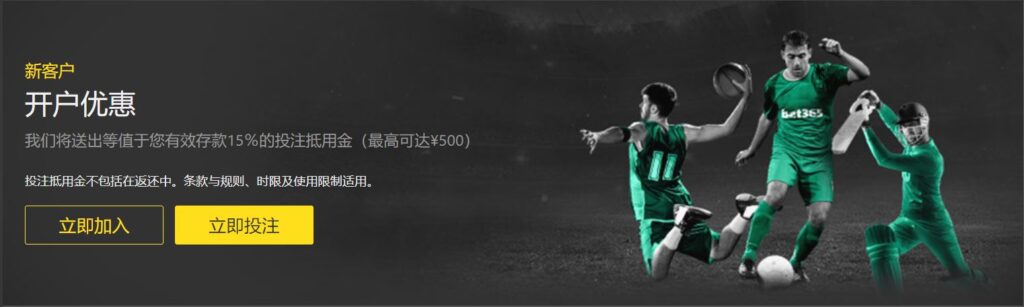 利物浦今夏,可能面临史,上首次功勋,世界杯投注,2026世界杯,投注策略,赔率分析,赛事预测