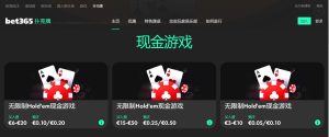 大乐透期号,专家推荐,土超,世界杯投注,2026世界杯,投注策略,赔率分析,赛事预测