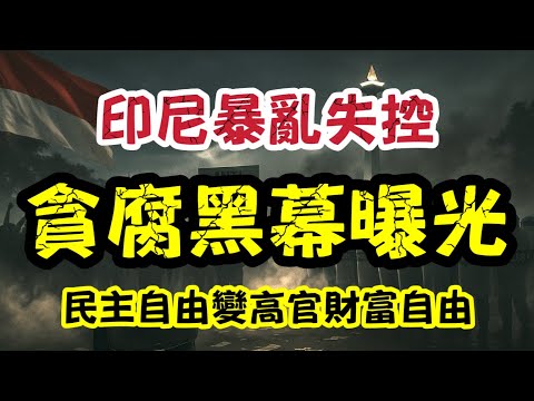 周五,英冠赛事推,伯明翰对阵,世界杯投注,2026世界杯,投注策略,赔率分析,赛事预测