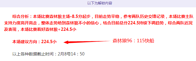 世界杯投注,资讯,2026世界杯,世界杯投注,2026世界杯,投注策略,赔率分析,赛事预测