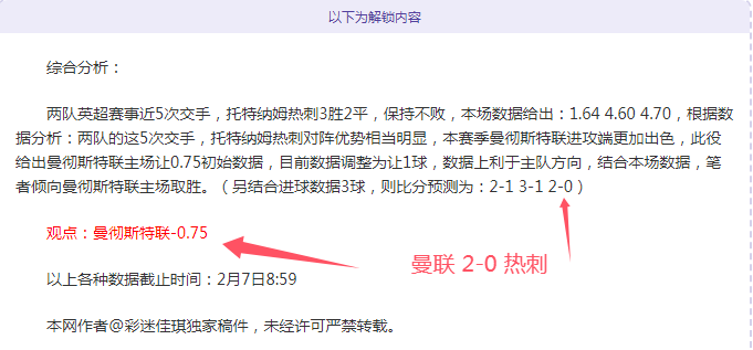世界杯投注,资讯,2026世界杯,世界杯投注,2026世界杯,投注策略,赔率分析,赛事预测