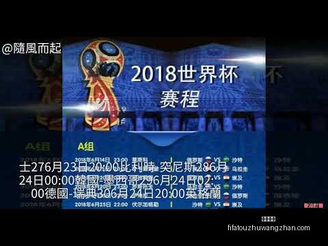 山西男篮,分大胜吉林,连续三战告,足球赔率,足球赔率平台,足球赔率App,足球赔率下载
