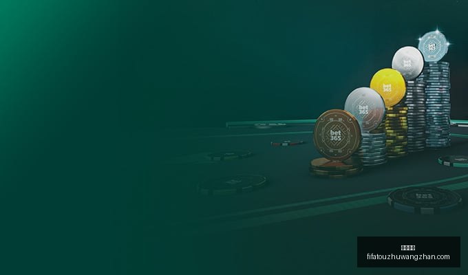 岁少年阿内,尔卡,年前巴黎启,足球赔率,足球赔率平台,足球赔率App,足球赔率下载