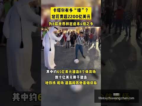 再续前缘,博格巴与萨,内欧冠重逢,足球赔率,足球赔率平台,足球赔率App,足球赔率下载