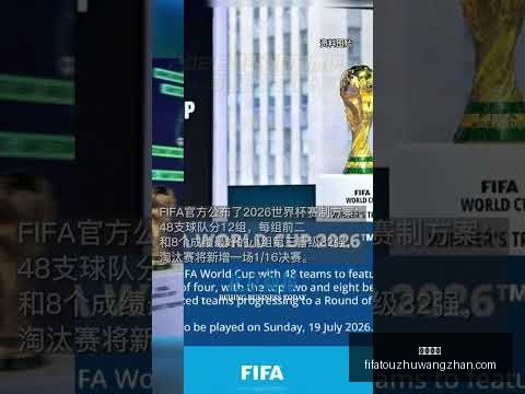 里夫斯与八,村显赫,贝弗利赞其,足球赔率,足球赔率平台,足球赔率App,足球赔率下载
