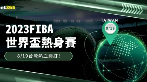 王威东举重55公斤级夺双金牌