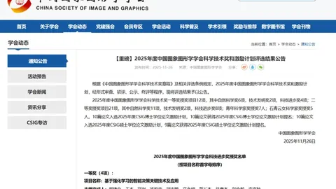 41秒神来之笔！埃泽力挽狂澜，阿森纳2-0逆袭热刺，优势扩大！