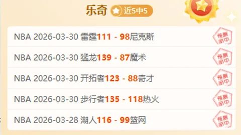 世界杯投注 资讯 220556 fm7