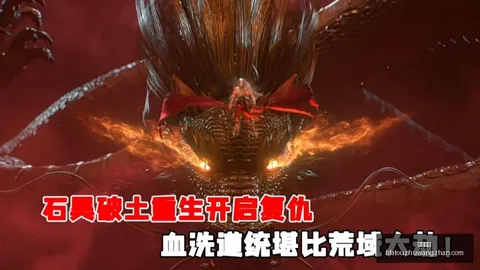 戈森斯迫切寻求亚特兰大，追逐欧洲冠军梦