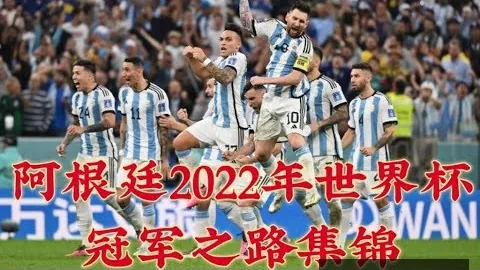 乌报道：库萨诺夫曼城年薪约200-500万欧奖金在内；阿莫林解析阿森纳角球战术困境