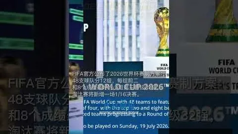 里夫斯与八村显赫，贝弗利赞其联盟顶尖第3／4位，湖人夺冠希望大增